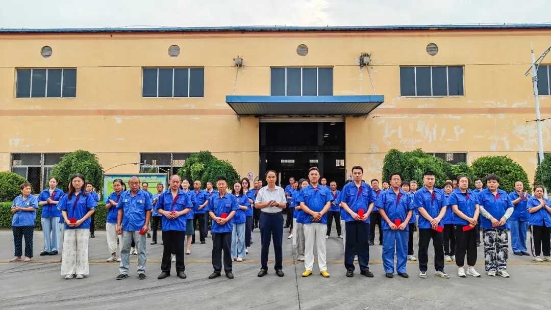 7S網(wǎng)格化與安全質(zhì)量管理 | 濱澳線纜公司致力打造高質(zhì)量、安全、有序、節(jié)能、整潔的工作環(huán)境